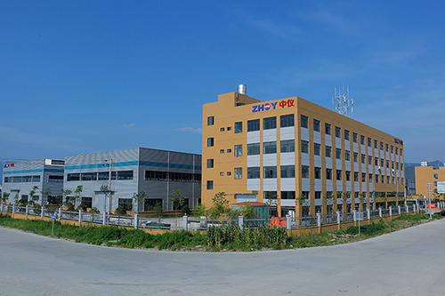 企業(yè)形象