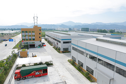 企業(yè)形象