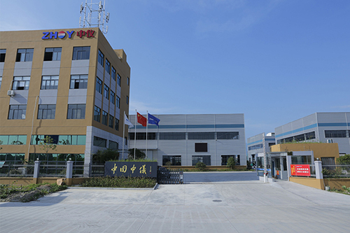 企業(yè)形象