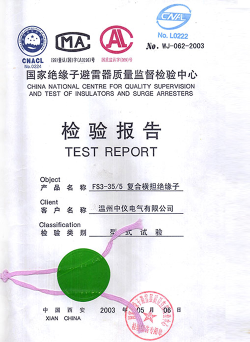 FS3-35-5